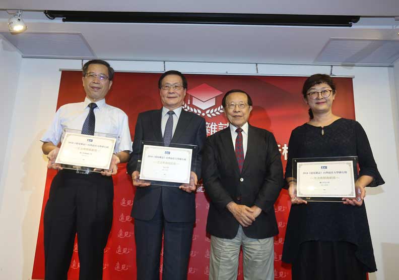 出色台灣人：不問藍綠、只問對錯，不講立場、只講是非_img_4