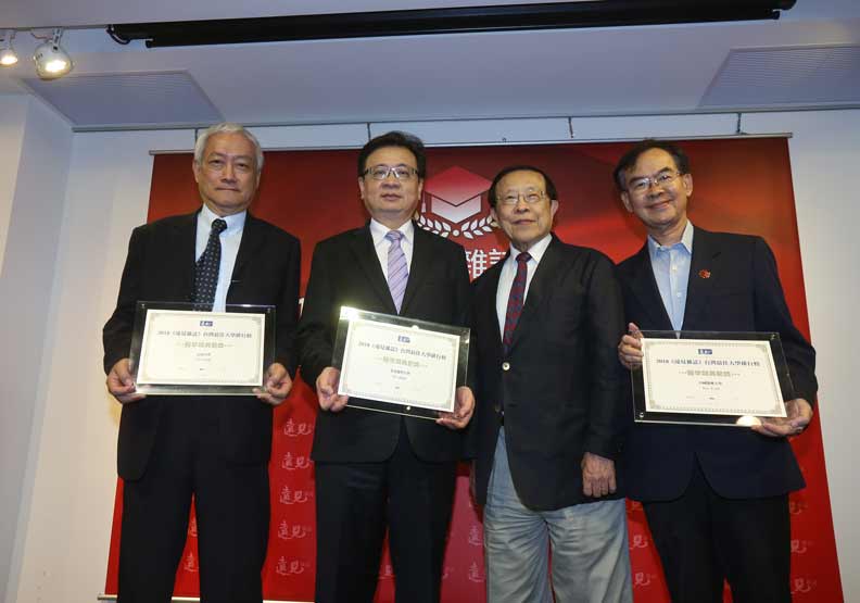 出色台灣人：不問藍綠、只問對錯，不講立場、只講是非_img_5