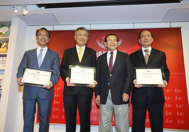 出色台灣人：不問藍綠、只問對錯，不講立場、只講是非_img_7