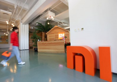 小米港股掛牌 顛覆理想上市公司想像