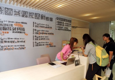 長庚科大註冊率最高 北醫生師比最優