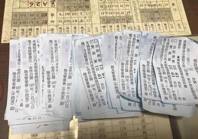 政院下軍令狀，要求軍改10天內上路引發信心危機