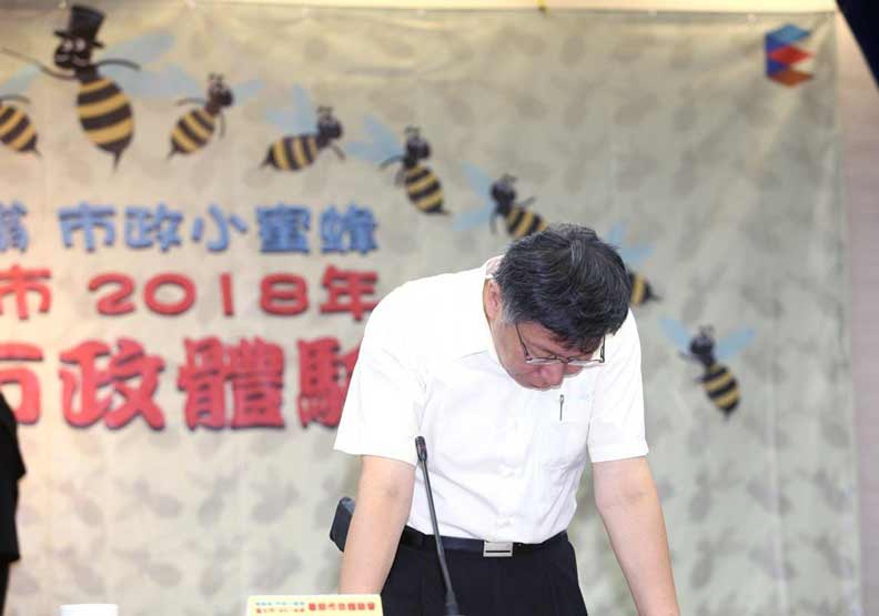 文大宿舍案延燒，對於「大群館」是否合法，台北市長柯文哲指出，這是歷史性問題，他也不曉得怎麼辦。