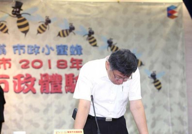 政治人物最愛的四字箴言，「歷史共業」多到數不清？