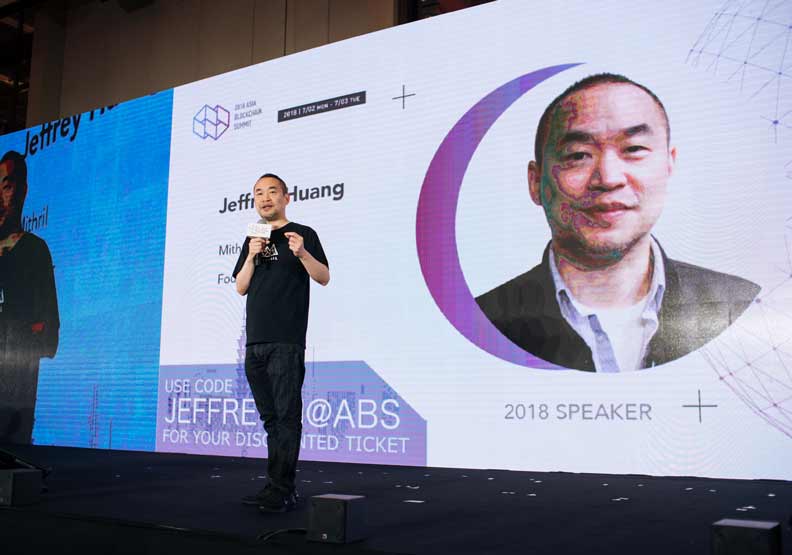 區塊鏈魅力何在，大小咖紛紛叫好、搶進？_img_3