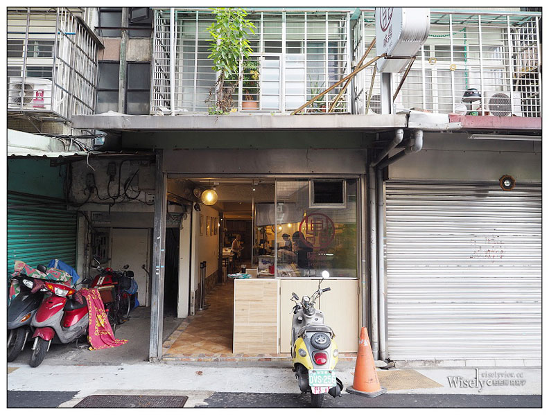 台北中山。味鼎蛋餅_img_2