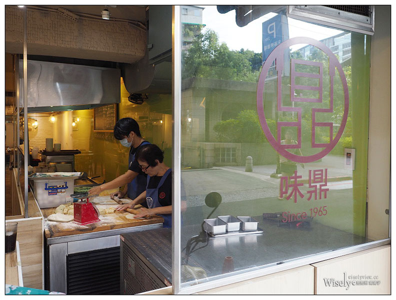 台北中山。味鼎蛋餅_img_3