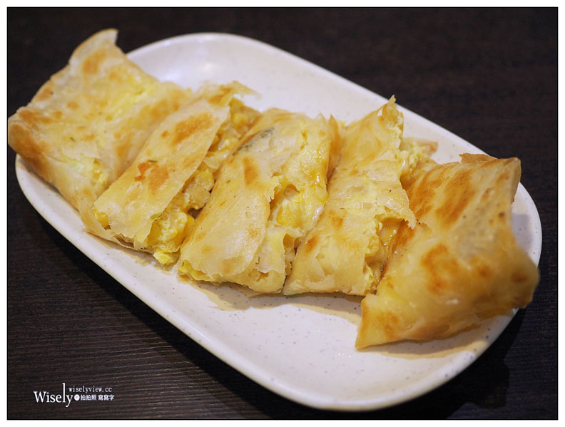 台北中山。味鼎蛋餅_img_12