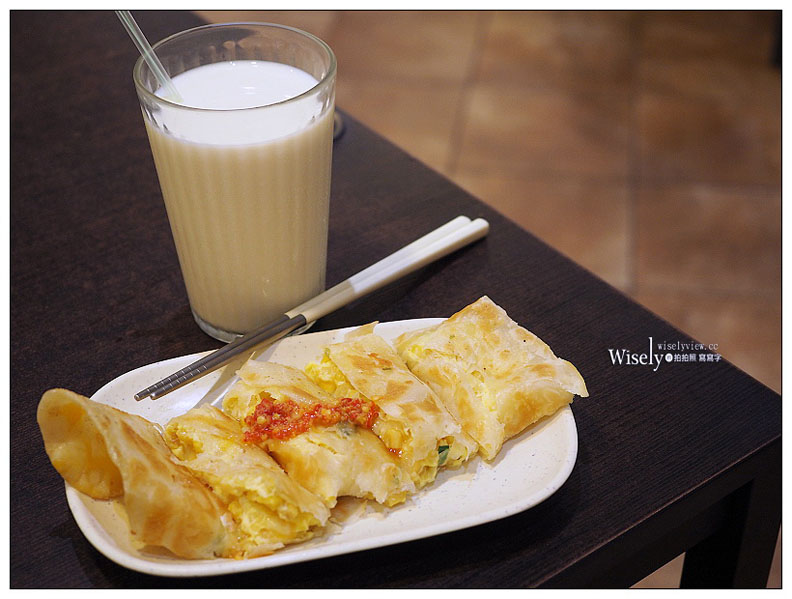 台北中山。味鼎蛋餅_img_14