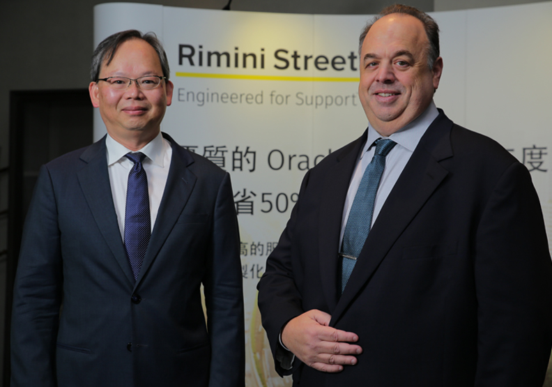 圖左為Rimini Street資深副總裁暨資訊長薛昌仁，右為Rimini Street執行長暨董事會主席 Seth A. Ravin