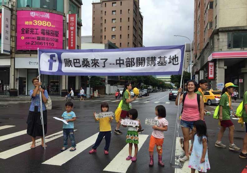 選戰拚「省長」 比柯P還摳門的選法_img_9