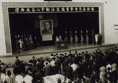 為何要搶走台大人的記憶?鹿鳴堂即將消失..._img_1