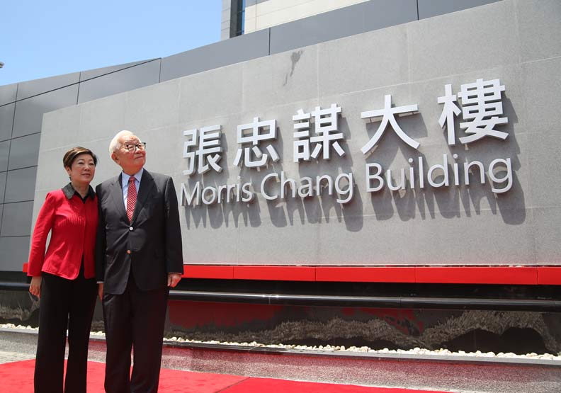 台積電送給張忠謀的生日大禮,比退休金還大_img_2