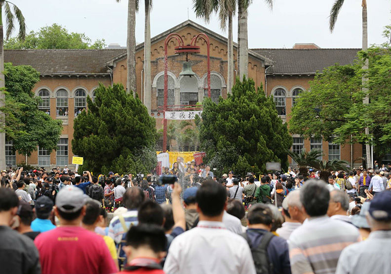 報告葉部長,這五件大事,您的母校等您去救!_img_2