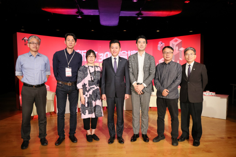 在城市美學裡，遇見2050年的新竹_img_1