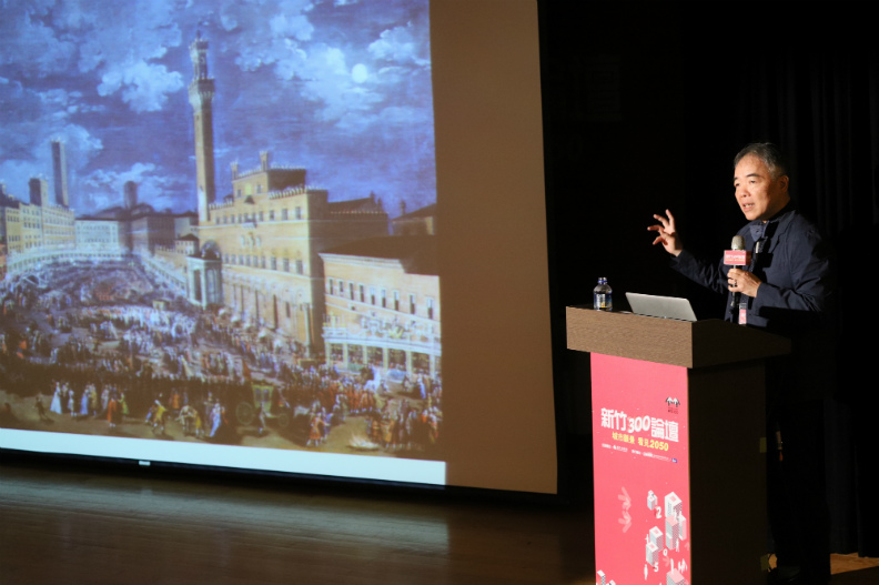 在城市美學裡，遇見2050年的新竹_img_2