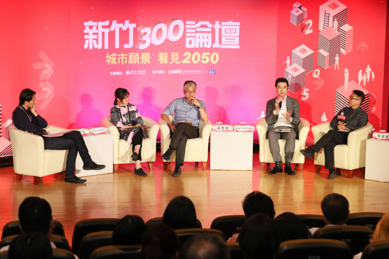 在城市美學裡，遇見2050年的新竹_img_7