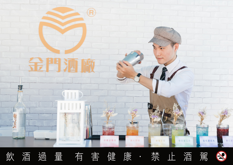 創作時的微醺滋味!音樂才女林逸欣用高粱酒特調激發靈感_img_1