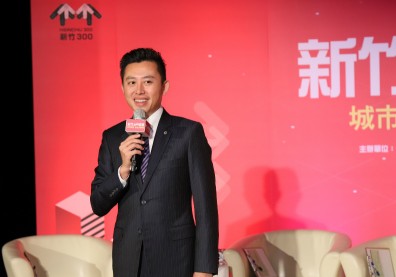 在城市美學裡，遇見2050年的新竹