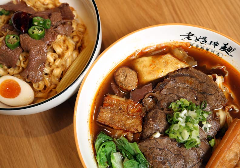 力麗集團就愛「媽媽」的味道,一口氣拿下老媽拌麵51%股份_img_4