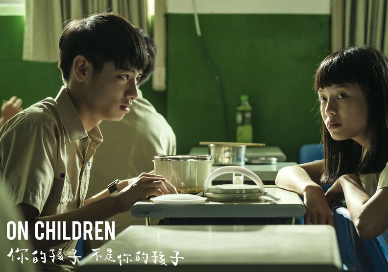 《你的孩子不是你的孩子》編劇簡士耕:不要為了競爭力,喪失自己的人性_img_1