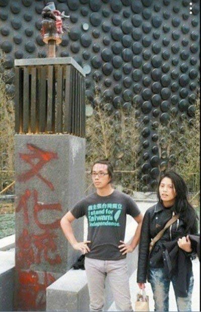 故宮「土著化」？是誰怕文物扯上「中國」兩個字_img_3