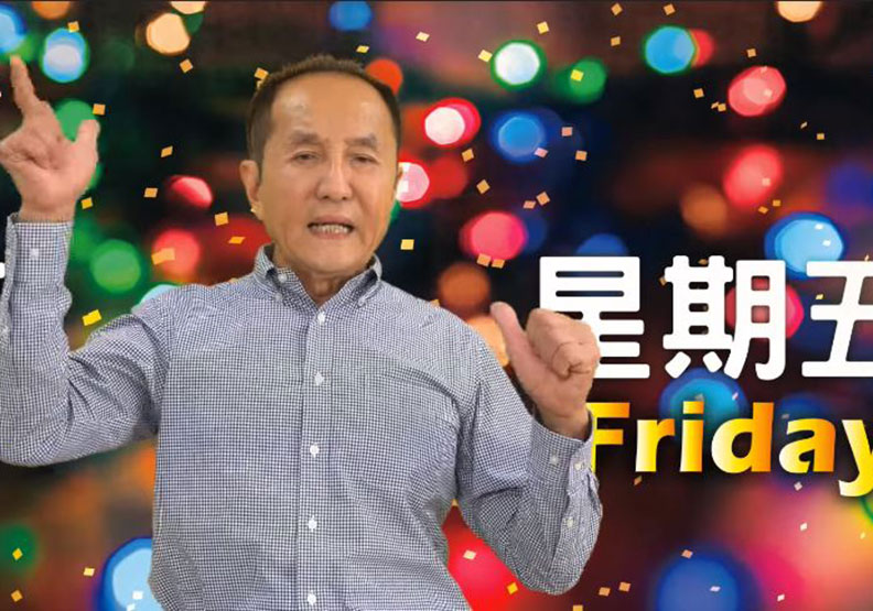 無黨籍台南市長參選人　「台南川普」林義豐