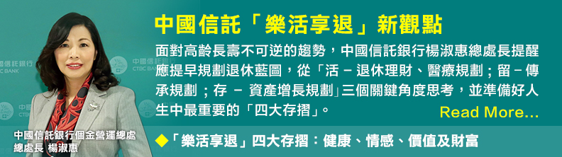 50退休太早,60歲以上,還能做很多事!_img_1