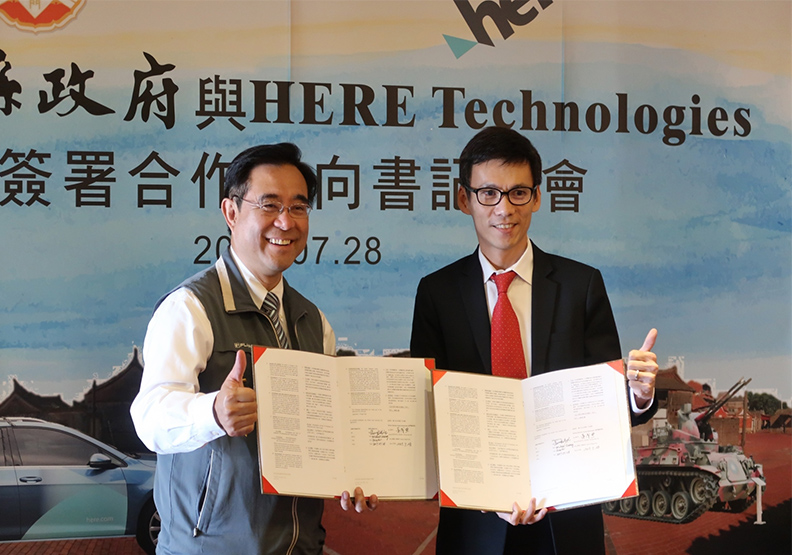 打造科技生活智慧島_img_1