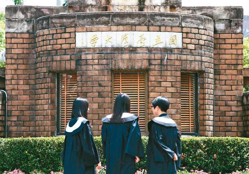 有溫度的溝通？葉俊榮提台大校長重啟遴選 陳維昭未同意