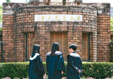 有溫度的溝通？葉俊榮提台大校長重啟遴選 陳維昭未同意