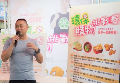 環保是一種態度！新北「不塑之客」逛夜市好環保