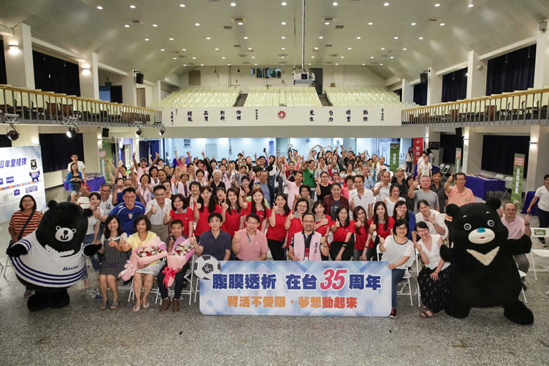 新世代幸福企業:將企業社會責任融入公司治理每一環節_img_1