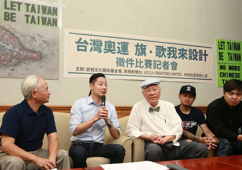 當年拒用「台灣」參加奧運 現在想用還不能用_img_1