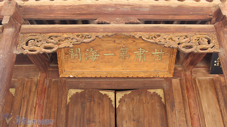 現代化的古代記憶 甘肅河口古鎮_img_4