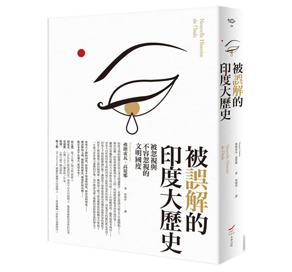 佛陀誕生　印度王子對人生的頓悟_img_1