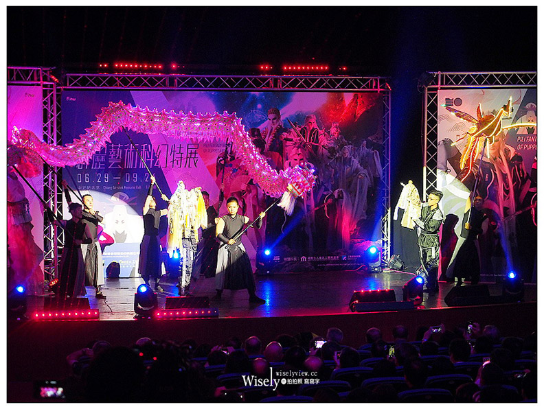 素還真生日派對 霹靂藝術科幻特展_img_3