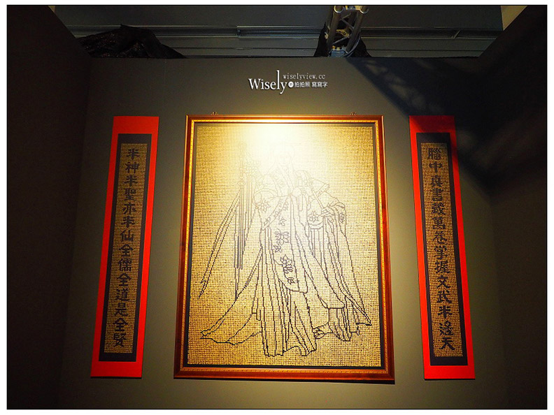 素還真生日派對 霹靂藝術科幻特展_img_10