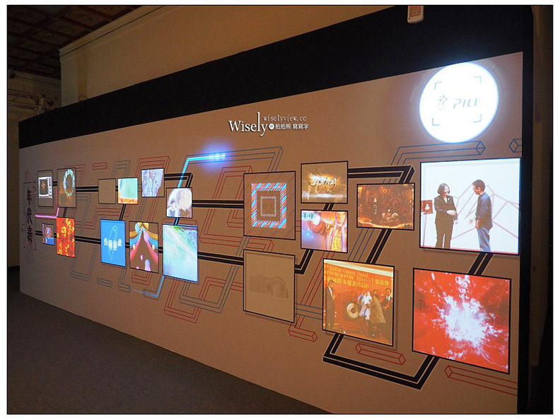 素還真生日派對 霹靂藝術科幻特展_img_15