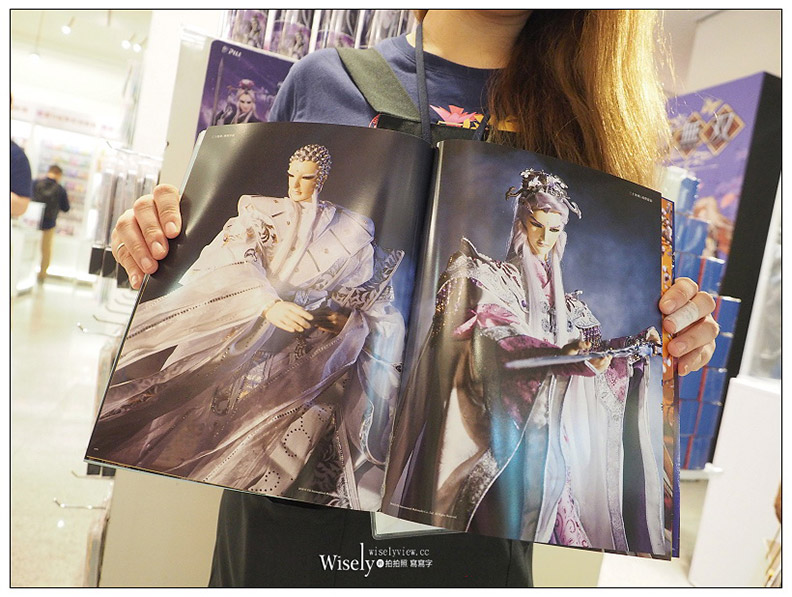 素還真生日派對 霹靂藝術科幻特展_img_21