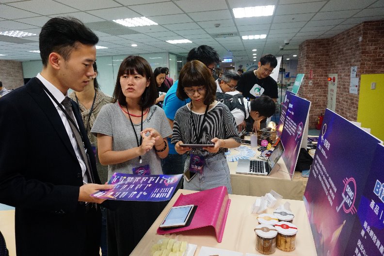 新北市 打造國際級創業基地_img_1