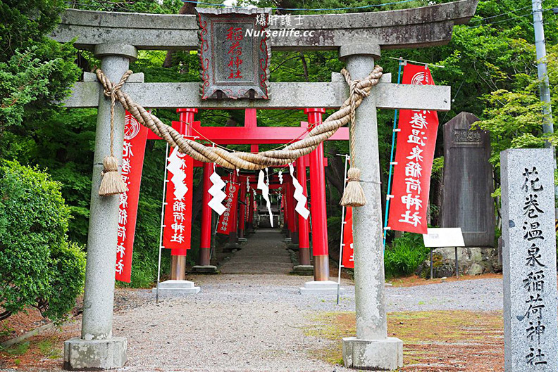 日本世界級遺產!此生必去的岩手溫泉之旅_img_9