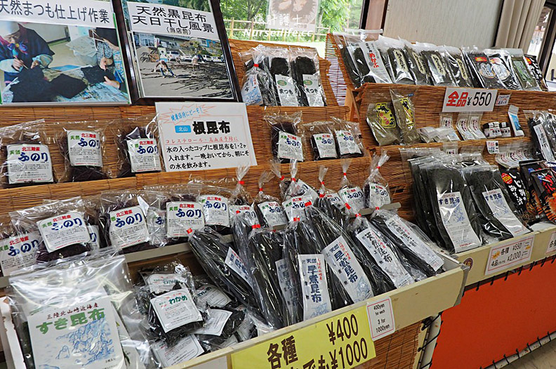 日本世界級遺產!此生必去的岩手溫泉之旅_img_85