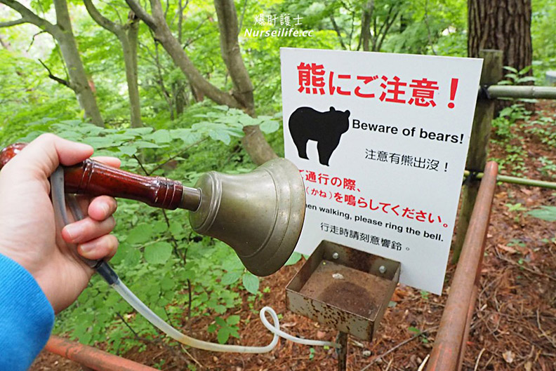 日本世界級遺產!此生必去的岩手溫泉之旅_img_10