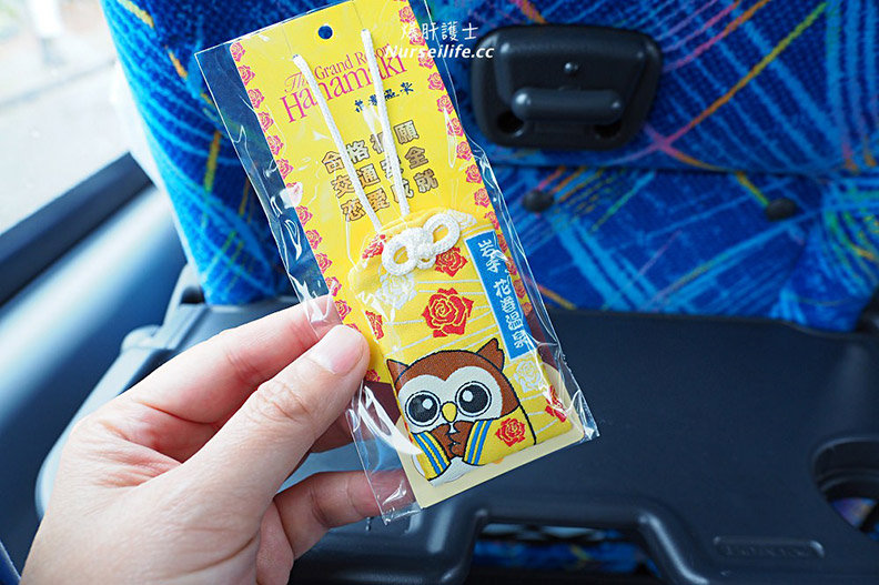 日本世界級遺產!此生必去的岩手溫泉之旅_img_103