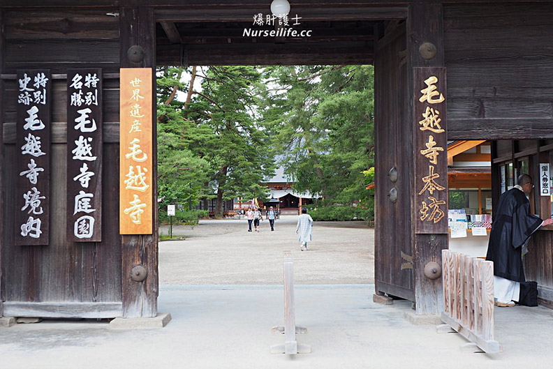 日本世界級遺產!此生必去的岩手溫泉之旅_img_14