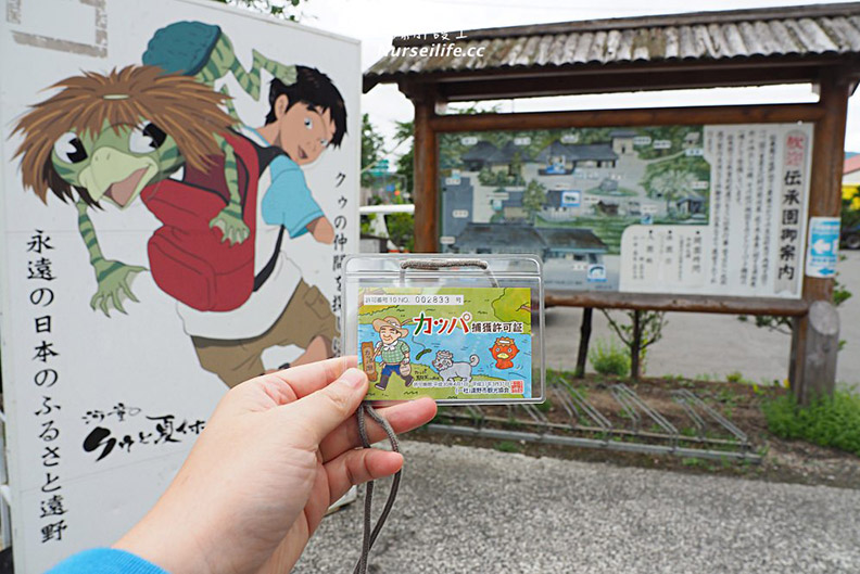 日本世界級遺產!此生必去的岩手溫泉之旅_img_20