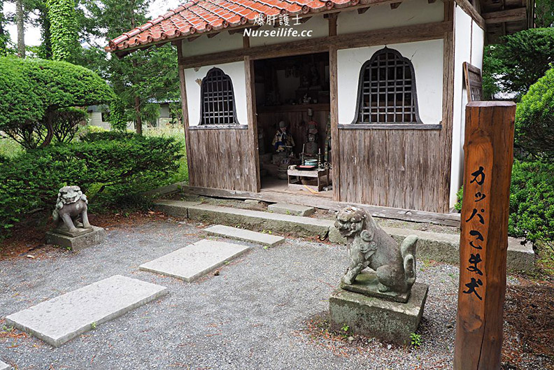 日本世界級遺產!此生必去的岩手溫泉之旅_img_26