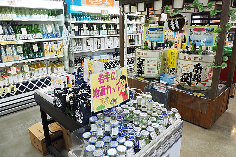 日本世界級遺產!此生必去的岩手溫泉之旅_img_66
