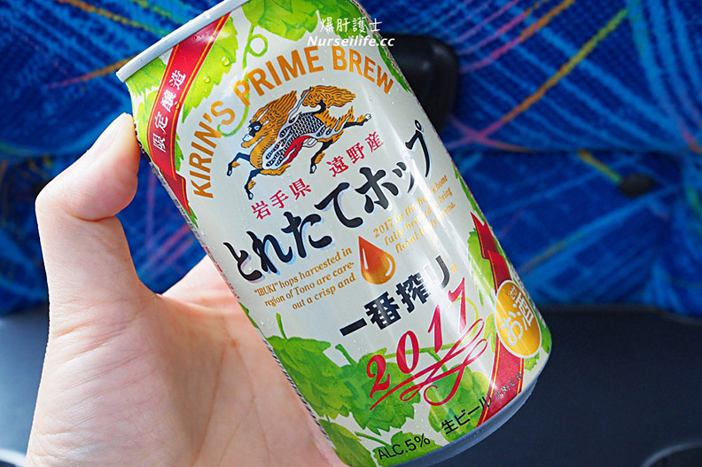 日本世界級遺產!此生必去的岩手溫泉之旅_img_68